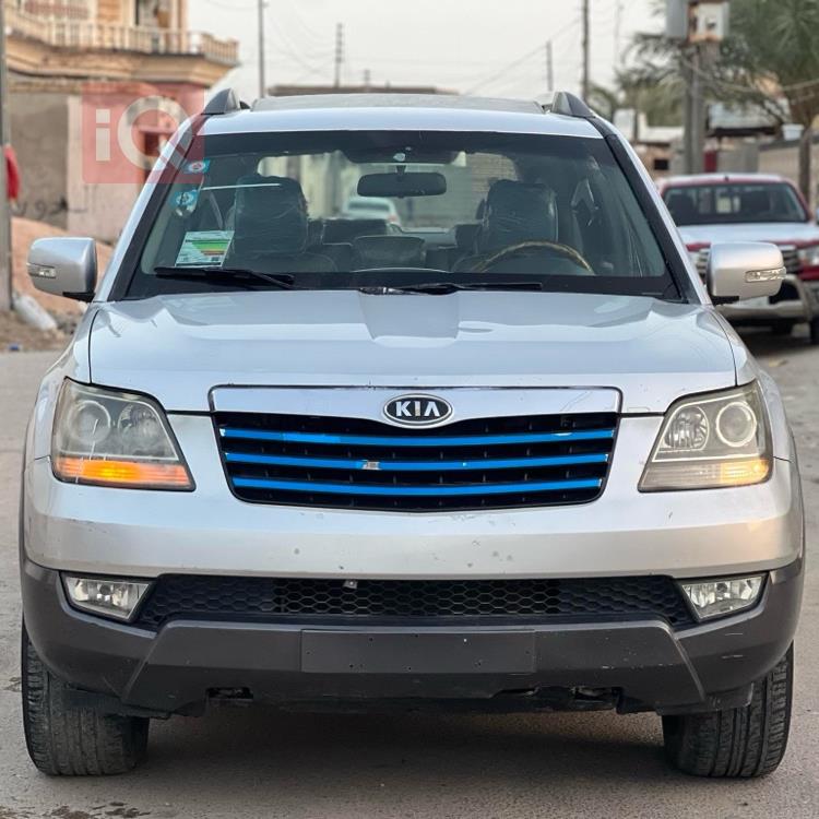 کیا مۆهاڤی